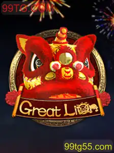 Explorando o Universo de GreatLion: Um Guia Completo