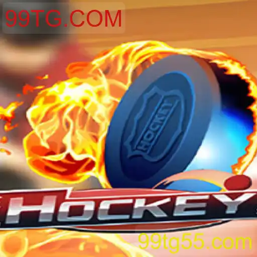 Descubra o Fascinante Mundo do Hockey: Regras, História e Atualizações Recentes