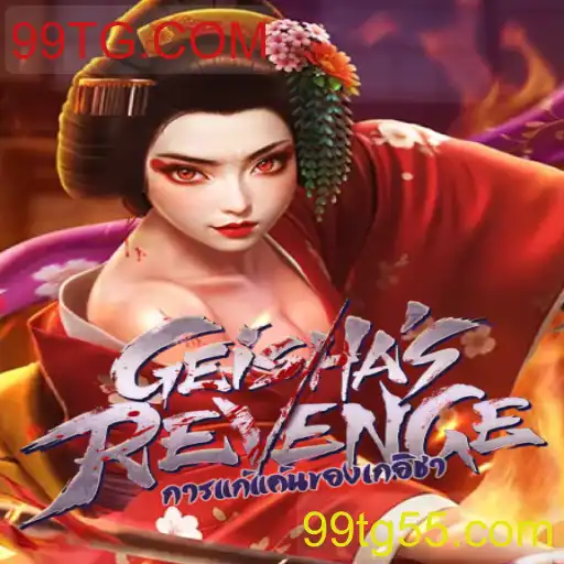 Explorando o Mundo de GeishasRevenge: Um Novo Fenômeno de Jogo Online